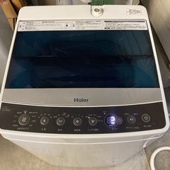 美品　ハイアール 5.5kg 全自動洗濯機　ホワイトHaier ...