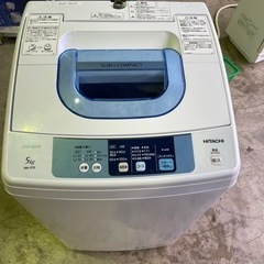 2015年式 HITACHI 全自動洗濯機 NW-5TR5kg