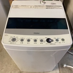 美品　Haier  全自動洗濯機 2020年製　ホワイト JW-...