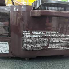 【お値下げ致しました！！】⭐️未使用品⭐️ ZOJIRUSHI 圧力IH鍋 EL-MB30 2018年製 象印 No.1479