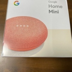【取引先確定！】新品未開封 Google  Home Mini ...