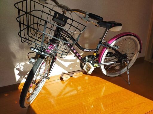 20インチ　自転車　ブリジストン　ワイルドベリー