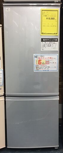 宅配便配送 冷蔵庫　シャープ　SHARP　SJ-D17C　シルバー　2017年製 冷蔵庫