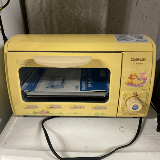 ぷーさんトースター 極美品 キャラクターの焼き目に エコ ラポール 高師のキッチン家電 オーブントースター の中古あげます 譲ります ジモティーで不用品の処分