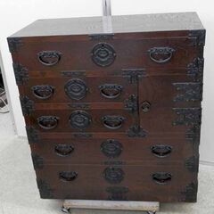 タンス チェスト 民芸家具 時代箪笥 弥生 天然木 欅 ケヤキ うるし仕上