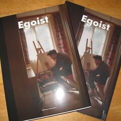 Egoist    Geonil    2冊