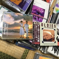 CD、東海林太郎のレコードまとめ売り