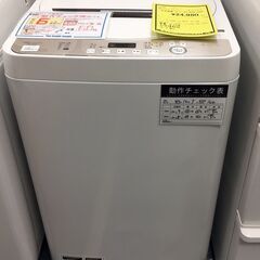 全自動洗濯機 シャープ SHARP ES-GE6D ブラウン系 2020年製