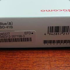 SIMフリー ドコモXPERIA AceⅡ 目立った傷無し