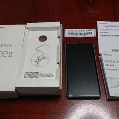 SIMフリー ドコモXPERIA AceⅡ  目立った傷無し