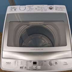 (売約済み)2021年製 AQUA アクア 全自動洗濯機 洗濯脱水7.0Kg AQW-GP70JJ ホワイト 標準使用水量約113L 3Dアクティブ洗浄