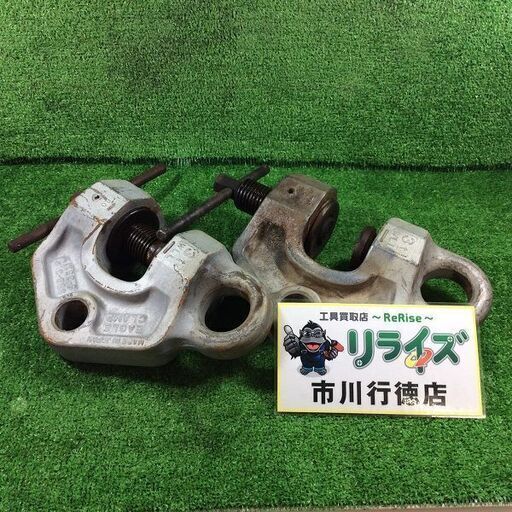 イーグルクランプ SBB-3t クランプ３t ２台セット【リライズ市川行徳店】【店頭取引限定】【中古】IT96CMYOK33P