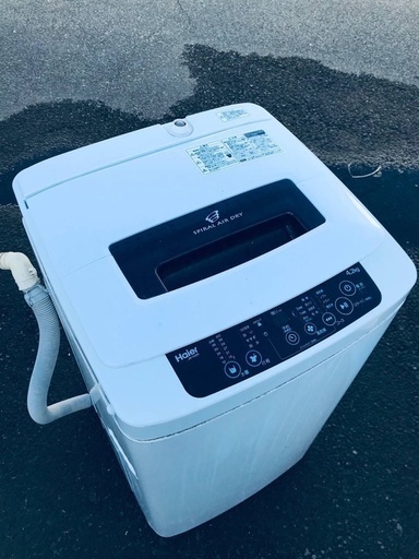 本日の大特価商品‼️♦️EJ1243番Haier全自動電気洗濯機 【2015年製】