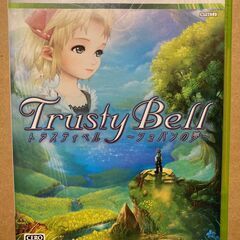 Xbox360 Trusty Bell 