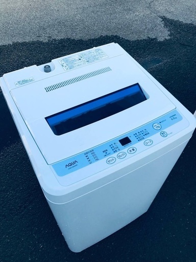 ♦️EJ1244番AQUA全自動電気洗濯機 【2012年製】