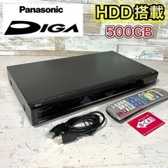 【すぐ使える‼️】Panasonic DIGA✨ DVDレコーダ...