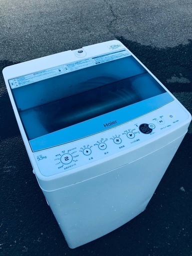 ♦️EJ1245番 Haier全自動電気洗濯機 【2018年製】