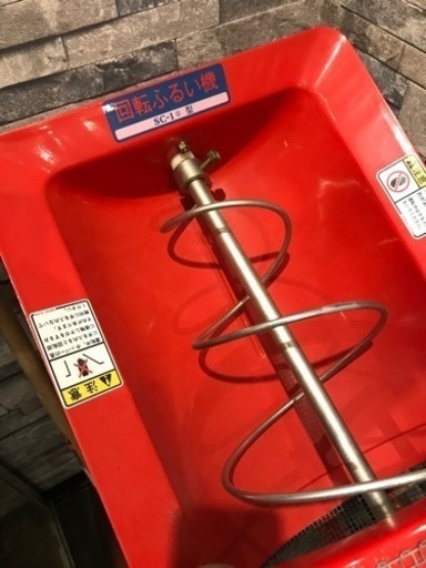 【中古】回転ふるい機　SC-1型