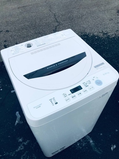 ♦️EJ1246番SHARP全自動電気洗濯機 【2018年製】