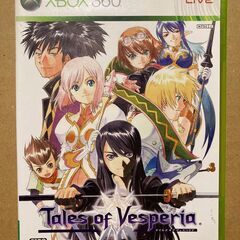 Xbox360 TALES OF VESPERIA