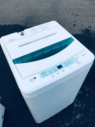 ♦️EJ1247番 YAMADA全自動電気洗濯機 【2015年製】
