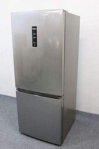 ハイアール 2ドア冷凍冷蔵庫 262L クラス最大127L大容量冷凍室 JR-NF262A シルバー 2021年製 Haier  中古家電 店頭引取歓迎 R4951)