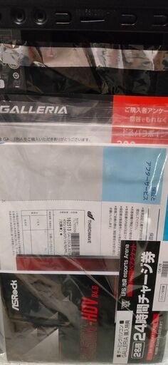 28日午前中いっぱいで締め切ります。ガレリア旧型ケースRT5 ASUS