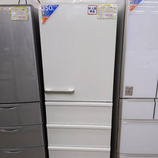 ⭐️最新式です♪⭐️ AQUA 355L冷蔵庫 アクア ファミリー冷蔵庫 AQR-36K(W) 0111-02