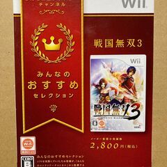 Wii 戦国無双3