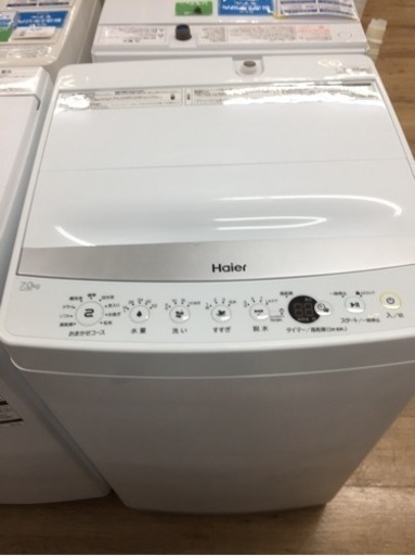 Ｈａｉｅｒ（ハイアール）の全自動洗濯機2021年製（ＪＷ－Ｅ70ＣＥ）です。【トレファク東大阪店】