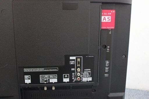 パナソニック VIERA/ビエラ 49V型(インチ)液晶テレビ IPS×LED TH