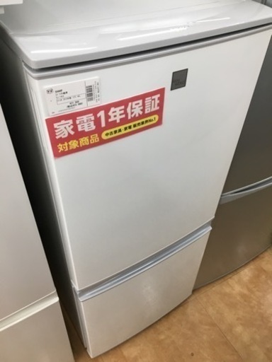 【トレファク摂津店】SHARP（シャープ）の2ドア冷蔵庫が入荷致しました！！