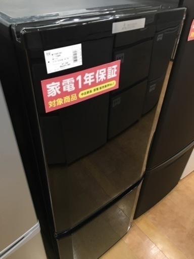 【トレファク摂津店】MITSUBISHI（みつびし）の2ドア冷蔵庫が入荷致しました！！！