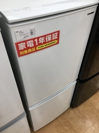 【トレファク摂津店】SHARP（シャープ）の2ドア冷蔵庫が入荷いたしました！！！