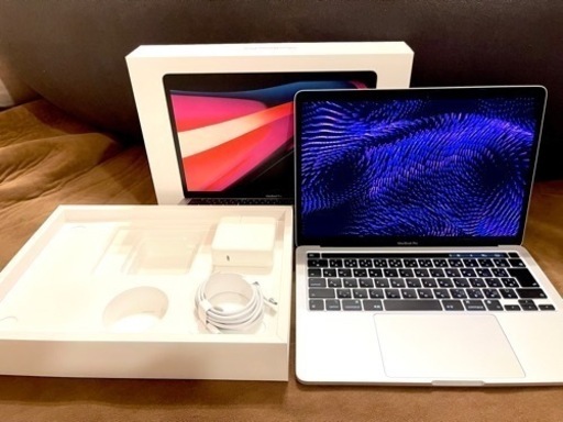 【美品・送料込み】MacBook Pro 13-inch（13インチ）
