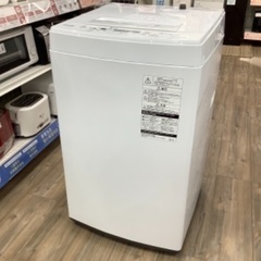 安心の1年保証付き!!2020年製TOSHIBA（東芝）の全自動洗濯