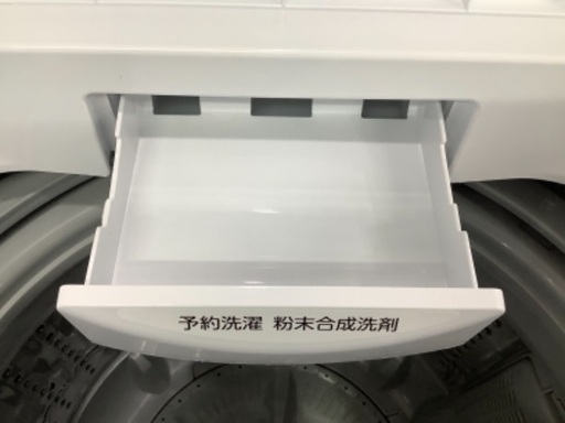安心の1年保証付き!!2020年製TOSHIBA（東芝）の全自動洗濯機!!【トレファク愛知蟹江店】