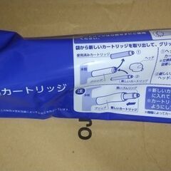 ＜売約済み＞タカギ 蛇口一体型 浄水器 みず工房 交換 カートリ...