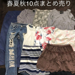 春夏秋レディース服10点まとめ売り