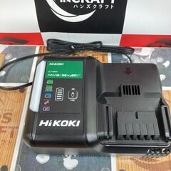 【ハンズクラフト安佐北店】HIKOKI　充電器　UC18YDL　未使用
