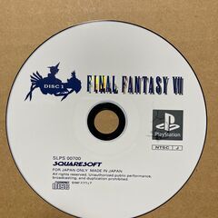 PS Final Fantasy 7
