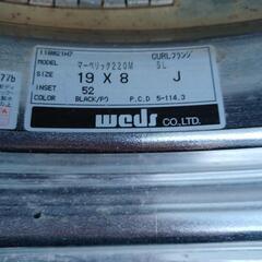 値下げしました🎵マーベリック19インチタイヤホイールセット