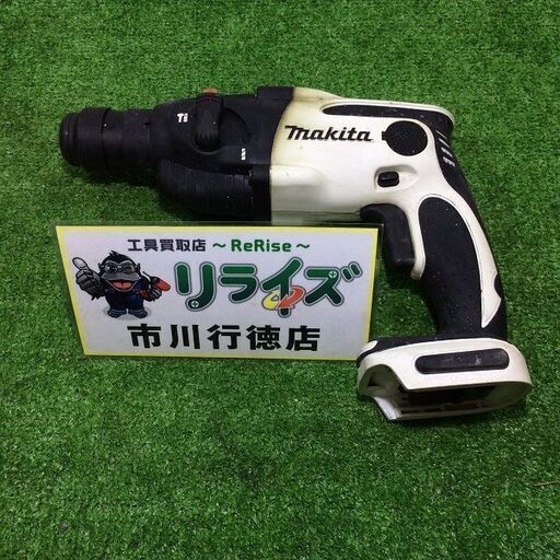 マキタ HR162DZKW 14.4V充電式ハンマドリル16㎜【リライズ市川行徳店】【店頭取引限定】【中古】IT9DQ0RXH988