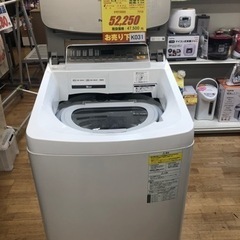 K031☆Panasonic製☆2019年製8㌔/4.5㌔洗濯乾燥機☆