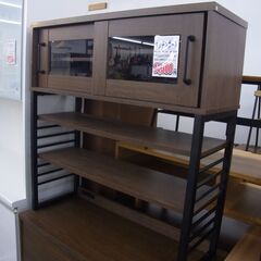 千葉県富里市 リサイクルショップ セコンドハンド キッチンボード 税込 
