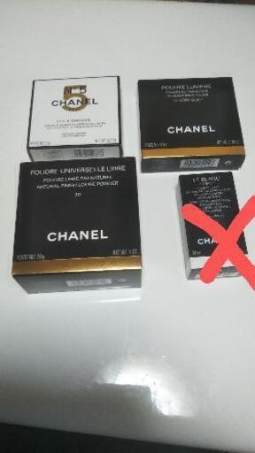 シャネルセット　単品可能