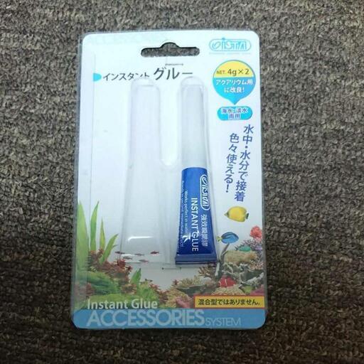 同梱おまとめ割引あり インスタントグルー アクアリウム 海水淡水両用 Muku 北九州のその他の中古あげます 譲ります ジモティーで不用品の処分