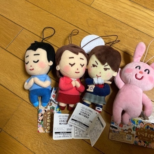 いらすとやぬいぐるみ Eどっと 上中里の本 Cd Dvdの中古あげます 譲ります ジモティーで不用品の処分 いらすとやぬいぐるみ Eどっと 上中里の本 Cd Dvdの中古あげます 譲ります ジモティーで不用品の処分