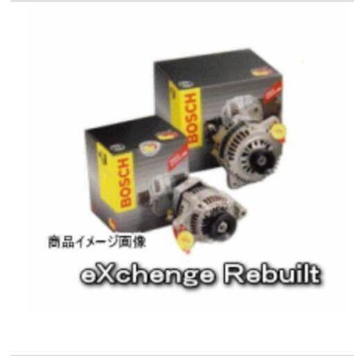 ☆BOSCH-eXchangリビルト・国産車用オルタネーター☆ホンダ車用の通販 