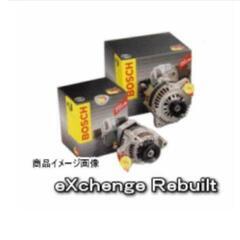 ★BOSCH-eXchangリビルト・国産車用オルタネーター★ホンダ車用
